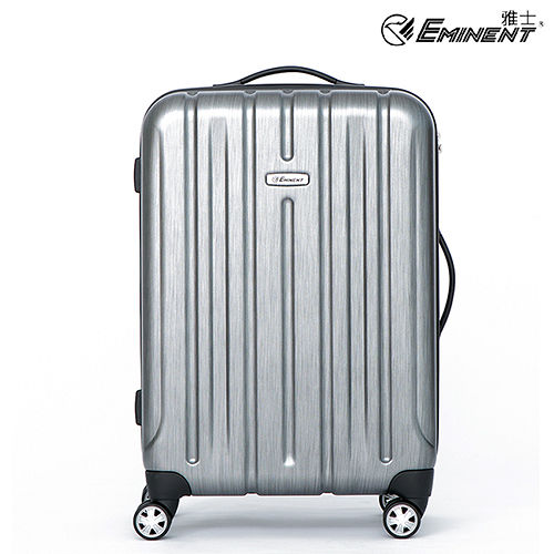 【EMINENT雅仕】2遠東 都會3吋 輕量PC旅行箱 拉絲金屬風行李箱(鐵灰KF21)