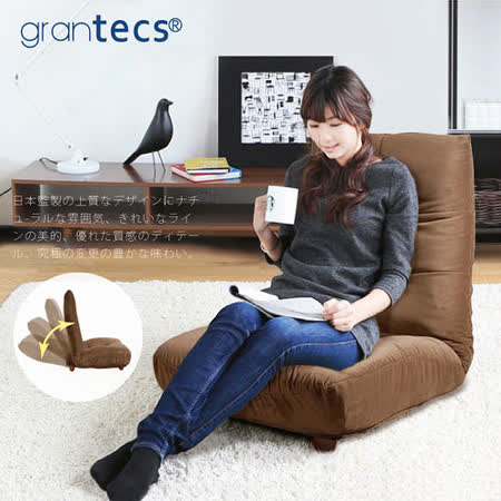 【網購】gohappy線上購物【grantecs】Kyoto東京の物語(和風)單人沙發-可可哪裡買遠東 fe21