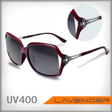 【勸敗】gohappy快樂購物網Lavender偏光片太陽眼鏡-1560c8-紅效果好嗎雙 和 太平洋