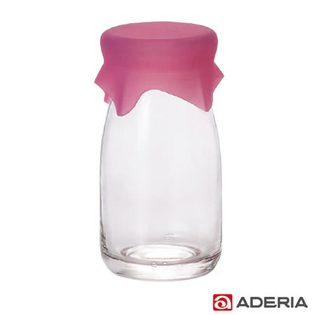 【網購】gohappy快樂購【ADERIA】日本進口玻璃牛奶瓶90ml(粉)開箱台中 愛 買 吉安