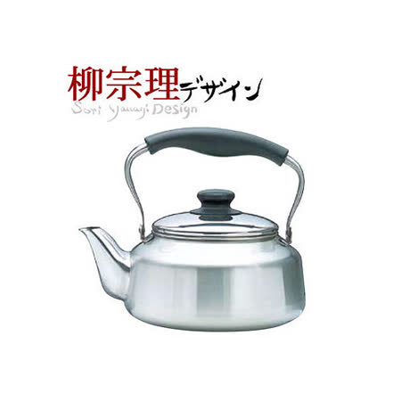 【開箱心得分享】gohappy快樂購日本製　柳宗理 不鏽鋼 kettle 亮面水壺好嗎大 遠 百貨 台中