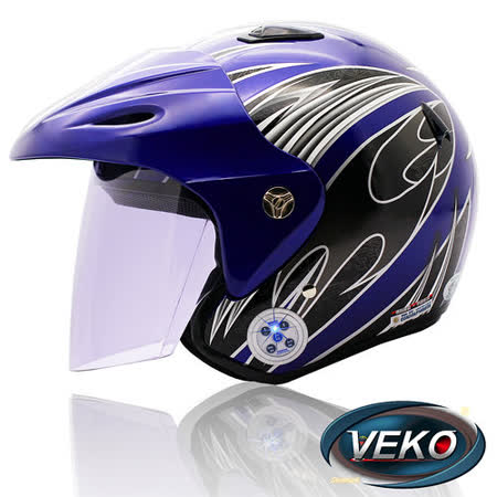 VEKO藍芽4.0立體聲專利安全帽(BTS板 新 愛 買-M3藍灰黑)