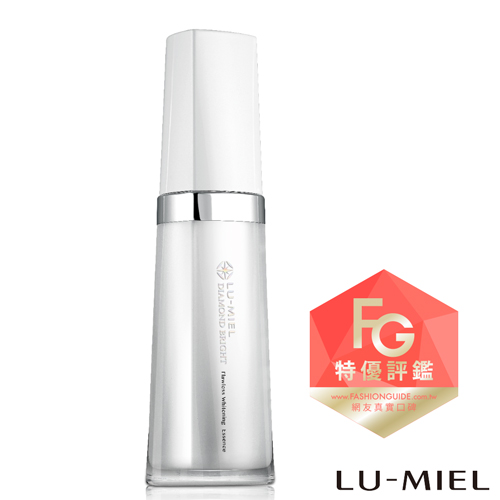 【台鹽綠迷雅光燦透白】安心亞代言 無瑕美白精華(50ml) 【台鹽綠迷雅光燦透白】安心亞代言 無瑕美白精華(50ml)