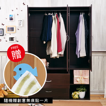 【私心大推】gohappy機能款上下座分離式三門衣櫥評價台北 市 大 直 敬業 三 路 123 號