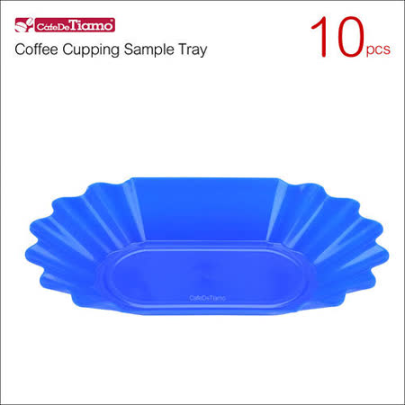 【私心大推】gohappy 線上快樂購Tiamo 1429 橢圓塑膠豆盤(10入) 藍色 (HG9288BL)評價sogo 復興 館 電話