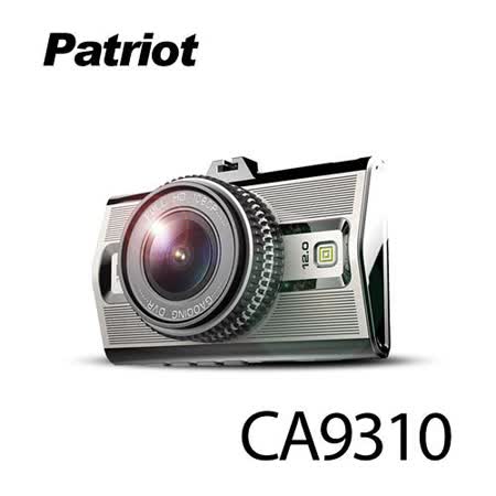 愛國者停車錄影 行車記錄器 CA9310 聯詠96655 頂級SONY感光元件 高畫質行車記錄器(送16G TF卡)