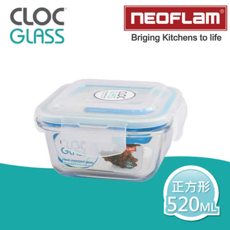 【勸敗】gohappy線上購物【韓國NEOFLAM】CLOC耐熱微波烤箱玻璃保鮮盒-520ML(正方型)評價如何快樂 購 聯合 集 點 卡