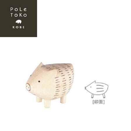 【網購】gohappy線上購物日本T-Lab 職人手做 療癒系 木質動物 12生肖印章 - 豬評價sogo 台灣