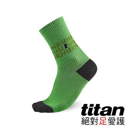【網購】gohappyTitan抗菌活力襪-綠(三雙入)好用嗎遠東 客服
