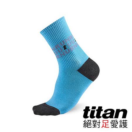 Titan抗菌活力襪-藍(三新光 三越 新竹雙入)