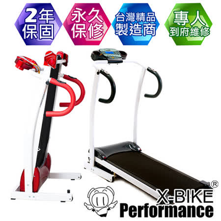 Performance Xsogo 台北-Bike NEW 40900電動跑步機 高級汽車烤漆 全新改版