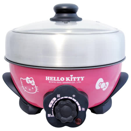 【私心大推】gohappyHello Kitty 2.2L 不鏽鋼電火鍋 KW-006S評價如何板橋 新 愛 買