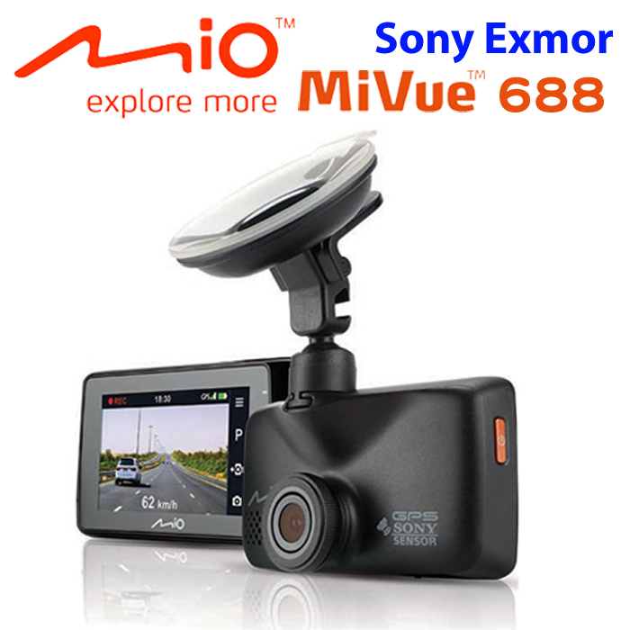 Mio MiVue? 688 Sony Sensor+GPS大光圈行車記錄器+16貨車行車紀錄器G卡