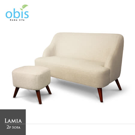 【好物推薦】gohappy【Obis】Lamia 簡約風時尚雙人布沙發(含椅凳五色)評價台中 太平洋 sogo