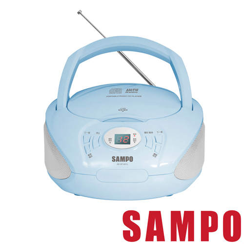 SAMPO聲寶 手提CD音響 AK-W1401L