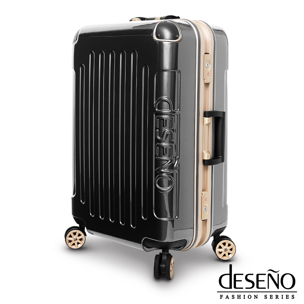 Deseno 皇家鐵騎-24吋PC鏡面碳纖維紋鋁忠孝 sogo 電話框行李箱(黑色)