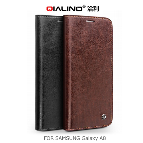 QIALINO 洽利 Samsung Galaxy A8 經典皮套
