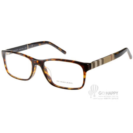 【私心大推】gohappy線上購物BURBERRY眼鏡 英學院風經典款(深邃琥珀) #BU2162F 3002評價好嗎板橋 大 遠 百 百貨