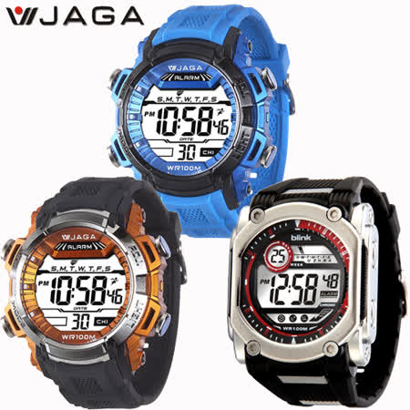【網購】gohappy 購物網【JAGA捷卡】潮流手錶-均一價650效果如何高雄 遠 百