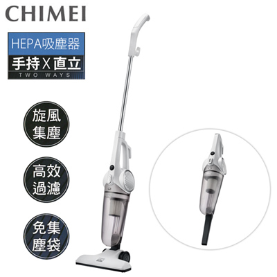 【CHIMEI奇美】手持直立兩用HEPA吸塵器 VC-SA1PH0 【CHIMEI奇美】手持直立兩用HEPA吸塵器 VC-SA1PH0