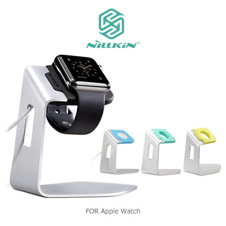 NILLKIN Apple愛 買 衛生紙 Watch C。支架