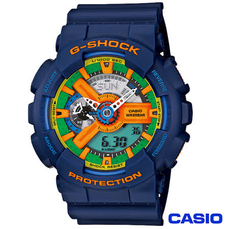 【好物推薦】gohappy線上購物CASIO卡西歐 G-SHOCK設計美學潮流時尚運動休閒錶-藍 GA-110FC-2A價錢遠東 愛 買
