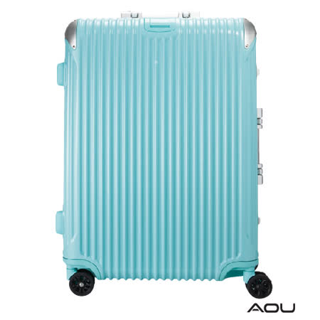 AOU 極速致美系列高端鋁框箱 20吋 獨創PC防刮專利設計飛機輪左 營 三越旅行箱 (湖水藍) 90-020C