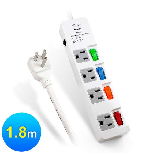MIG明家 3P4468 3孔4插4開15A安全延長線(L型插頭)-1.8米 MIG明家 3P4468 3孔4插4開15A安全延長線(L型插頭)-1.8米