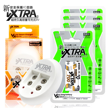 VXTRA 高容量700mAh 9V 鋰電充電電池(四顆入)+雙槽智能型充電器