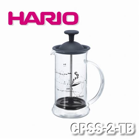 【好物推薦】gohappy 購物網【HARIO】黑灰法式濾壓咖啡壺-CPSS-2TB評價好嗎板橋 遠 百 電話