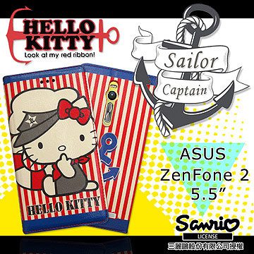 三麗鷗授權正版 Hello Kitty 凱蒂貓 ASUS ZenFone 2 5.5吋 彩繪磁力書本皮套(水手船長) 三麗鷗授權正版 Hello Kitty 凱涤|感貓 ASUS ZenFone 2 5.5吋 彩繪磁力書本皮套(水手船長)