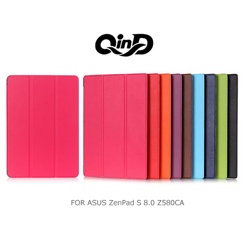 QIND ASUS ZenPad S 8.0 Z580CA 三折可立側翻皮套 QIND ASUS ZenPad S 8.0 Z580CA 三折可立側翻皮套
