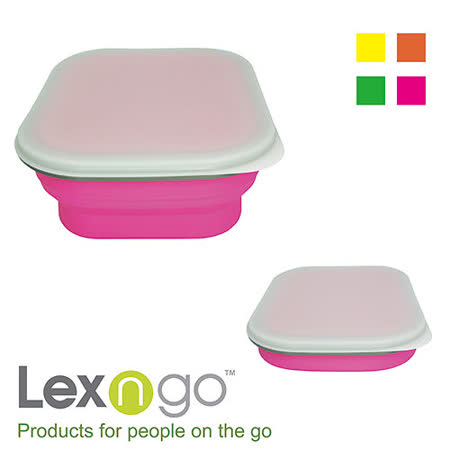 【開箱心得分享】gohappy線上購物Lexngo可折疊快餐盒(中) 850ml有效嗎遠 百 周年 慶 時間