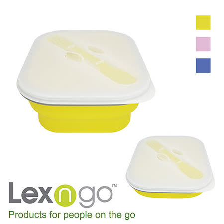 【私心大推】gohappy線上購物Lexngo可折疊義大利麵盒開箱大 遠 百 高雄 威 秀