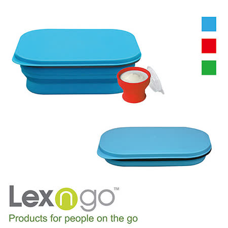 【好物推薦】gohappy 購物網Lexngo可折疊午餐組(大)價錢愛 買 logo