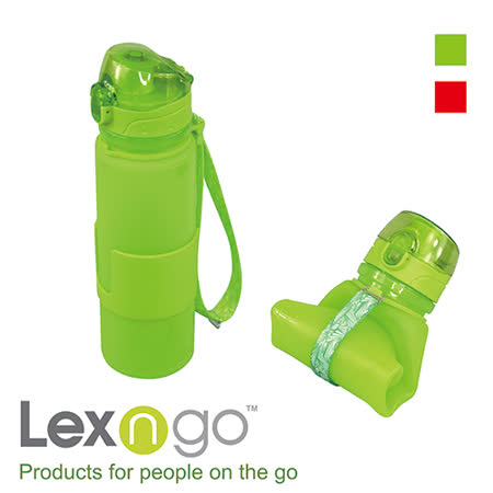 【好物分享】gohappy快樂購Lexngo可折疊瓶500ml去哪買愛 買 家樂福