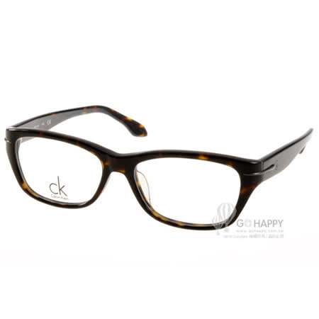 【真心勸敗】gohappy線上購物Calvin Klein眼鏡 質感經典款(深邃琥珀) #CK5797A 214評價好嗎愛 買 遠東