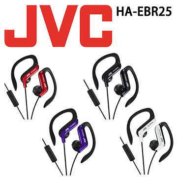 JVC HA-EBR25 運動型耳掛式耳機附通話麥克風