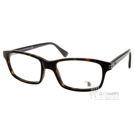 【網購】gohappy線上購物TOD'S眼鏡 時髦經典款(琥珀) #TOD5105 052價格遠 百 美食 街