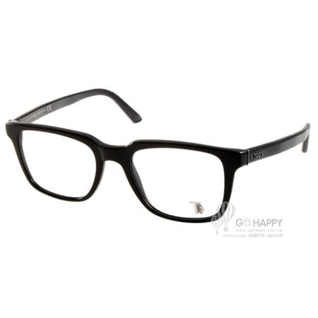 【真心勸敗】gohappy線上購物TOD'S眼鏡 時髦經典款(黑) #TOD5106 001價格大 遠 百 地址