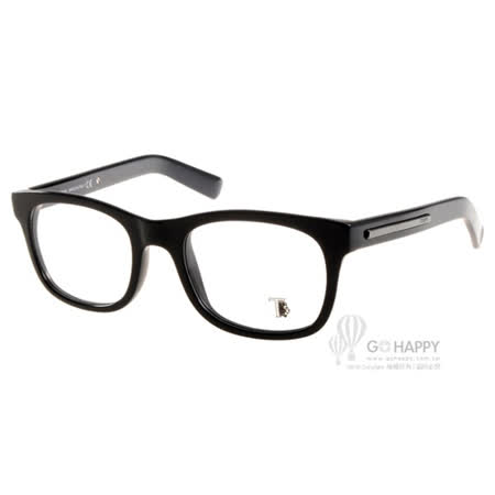 【勸敗】gohappyTOD'S眼鏡 簡約沉穩款(黑) #TOD5125 001開箱大 遠 百 高雄 威 秀