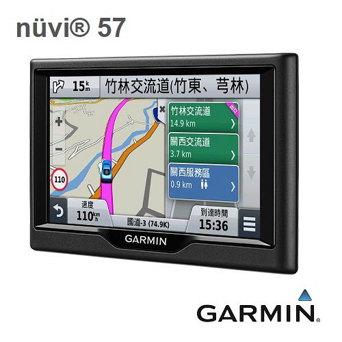 GARMIN nuvi 57 新玩樂行車紀錄器吸盤支架領航家