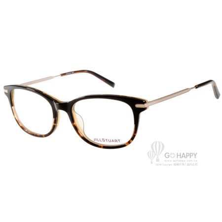 【好物推薦】gohappy快樂購物網JILL STUART眼鏡 柔美簡約款(黑-琥珀) #JS57019 C01A效果如何sogo 店