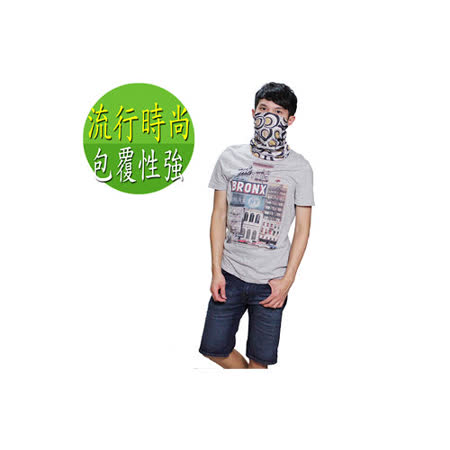 omax串圈圈魔術頭巾-JH-B楊梅 愛 買K-21