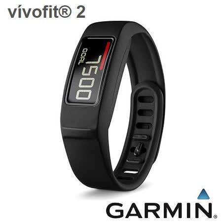 【網購】gohappy 線上快樂購GARMIN Vívofit 2 健身手環心得就是 愛 買
