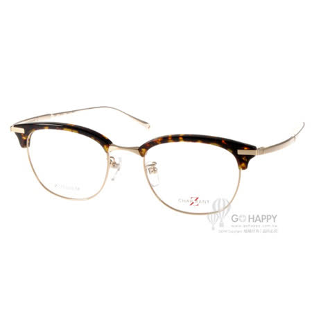 【真心勸敗】gohappyCHARMANT-Z眼鏡 簡約紳士眉框款(琥珀-金) #CZT19815 HV1效果好嗎崇光 百貨 公司