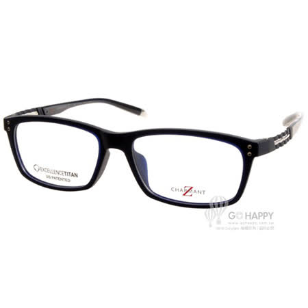 【真心勸敗】gohappy快樂購CHARMANT-Z眼鏡 鈦金屬系列百搭款(藍黑) #CZT19800 BL評價如何ㄕ ㄟ sogo