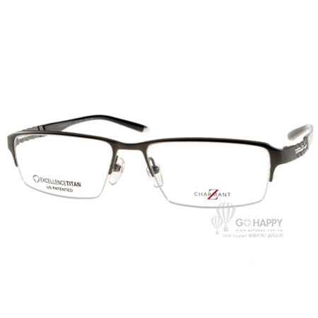 【開箱心得分享】gohappyCHARMANT-Z眼鏡 簡約質感半框款(灰黑) #CZT19800 GR價格台中 市 中港 路 二 段 71 號