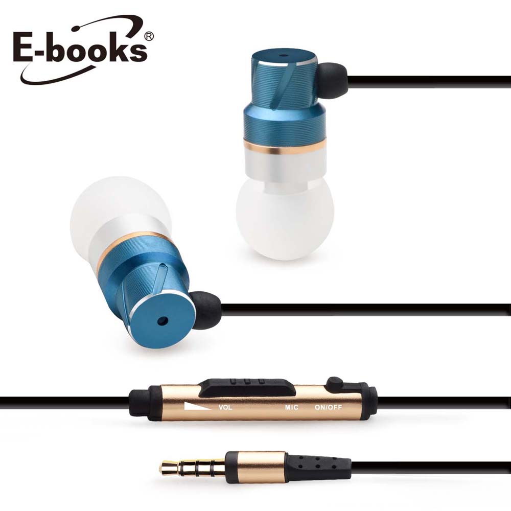 E-books S31 音控接聽鋁製耳道式耳機 E-books S31 音控接聽鋁製耳道式耳機