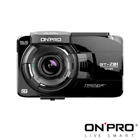 ONPRO GT-Z01 GPS+155度超廣角鏡頭 觸控式行車記錄征服者行車紀錄器器+16G記憶卡